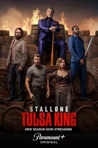Кадр из сериала «Король Талсы» (2022), драма, криминал, комедия