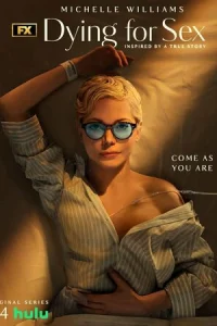 Кадр из сериала «Умираю, как хочу секса» (2025), драма