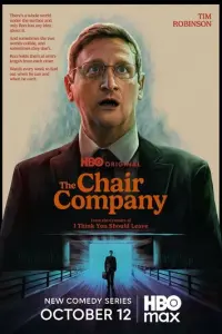 Кадр из сериала «Компания стульев» (2025), комедия
